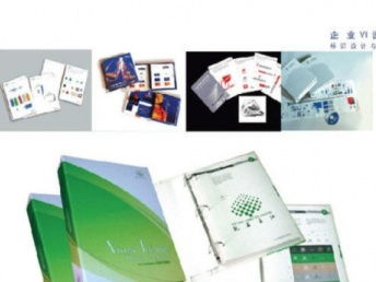 上海印刷包裝與廣告設(shè)計(jì)一站式服務(wù)