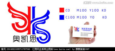 匯圖網(wǎng)廣告設(shè)計(jì)懸賞征集 打造專業(yè)廣告公司品牌標(biāo)識(shí)