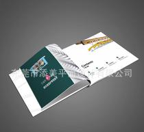 廣告設(shè)計價格解析 如何合理預(yù)算與選擇服務(wù)