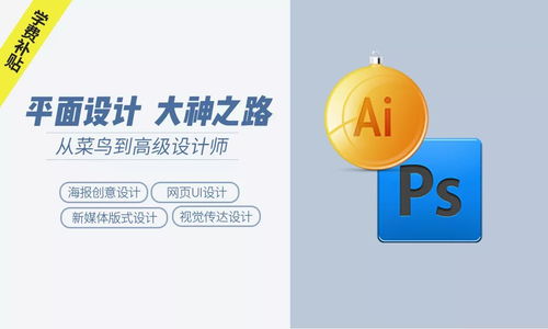2019新一輪補貼政策 憑醫(yī)社保證考證免費，還可落戶廈門——聚焦廣告設(shè)計行業(yè)機遇