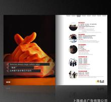 視覺營銷的藝術(shù) 如何設(shè)計高效的企業(yè)與產(chǎn)品推廣圖片廣告