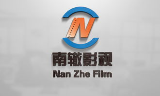 匯圖網(wǎng) 影視廣告公司LOGO設(shè)計懸賞，激發(fā)創(chuàng)意火花