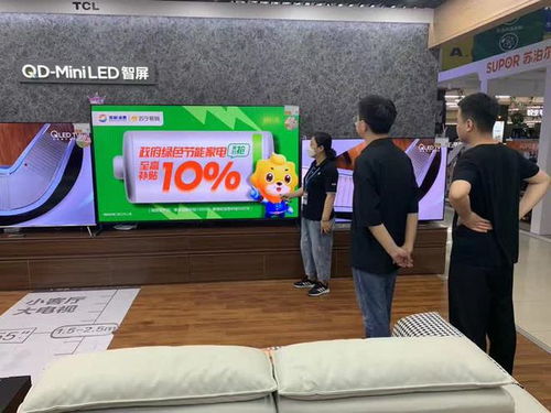 政策紅利釋放，揚(yáng)州夏日家電銷售火爆——空調(diào)銷售同比激增近430%，計(jì)算機(jī)及配件市場(chǎng)同步升溫
